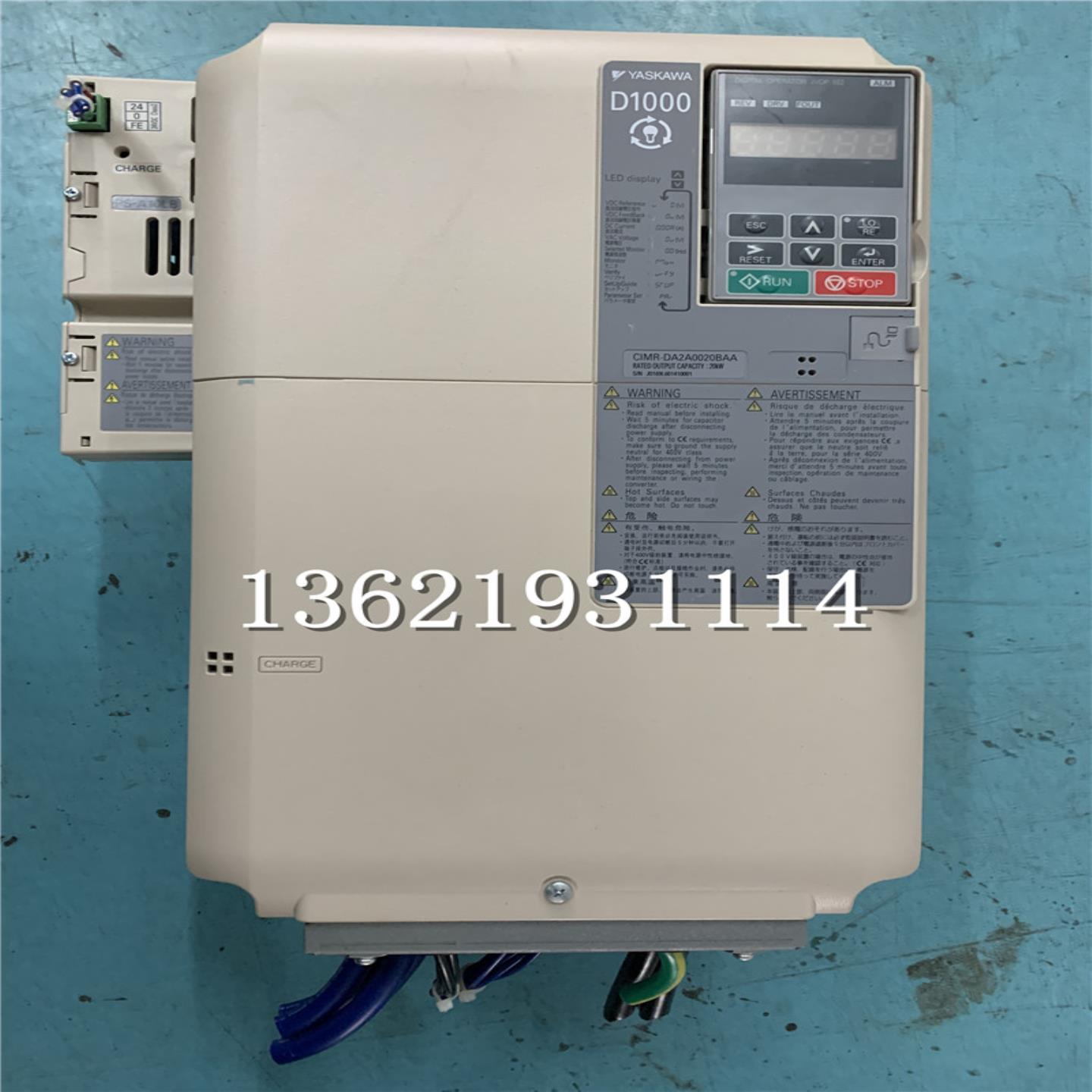 安川D系列变频器 CIMR-DA2A0020BAA 20KW 220V 有质保 成色好