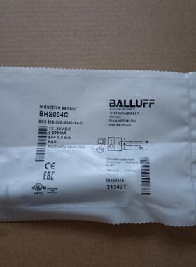 全新原装正品 巴鲁夫 BHS004C BES 516-300-S300-S4-D 实拍现货