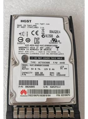 【汇盈传感器】华为 RH885 RH2288H V2 V3 600G 2.5 10K SAS服务