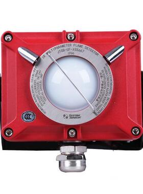 SYSTEMSENSOR盛赛尔JTGB-UF-XSS667点型红外火焰探测器防爆隔爆3C