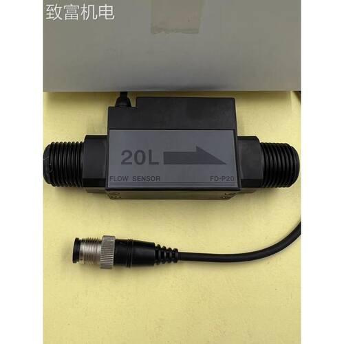 非实 销售基恩士流量传感器FD-A250 FD-F20 FD-P20