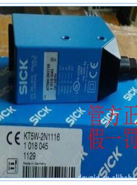 1016012 KT5G-2P2311德国SICK西克1026540 KT5W-2N1116D现货