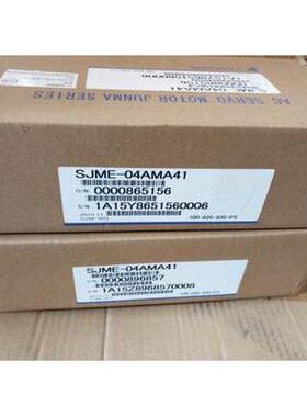 intercontec 茵特康 数字压线钳 C0.235.00 德国