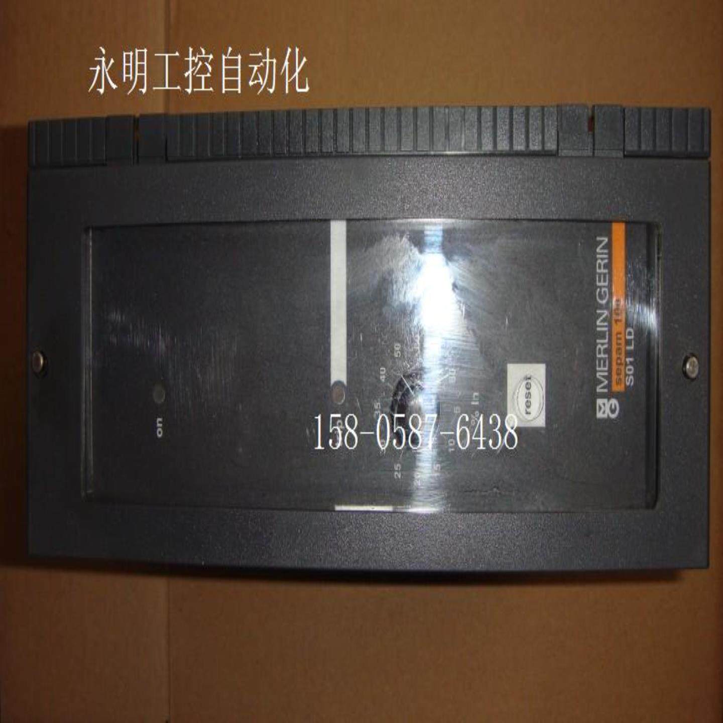 sepam 100 S01 LD X53 X01 继电微机  sepam 100 S01 LD