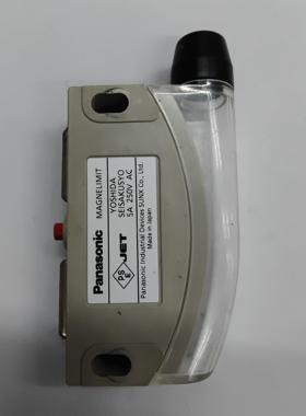 【汇盈传感器】AZC11113H AZC11113HK01 AZC11013HKO1 门磁锁磁性