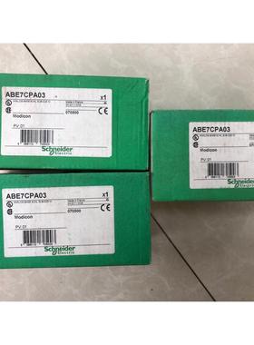 Foxboro福克斯波罗CM400YH FBM07