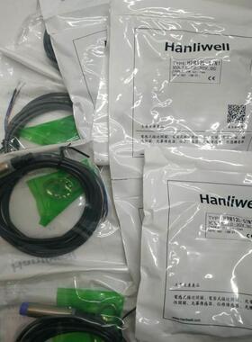 【汇盈传感器】4月Hanliwell汉立威尔HPR12L-07N1 HPS17-05N1 HPS