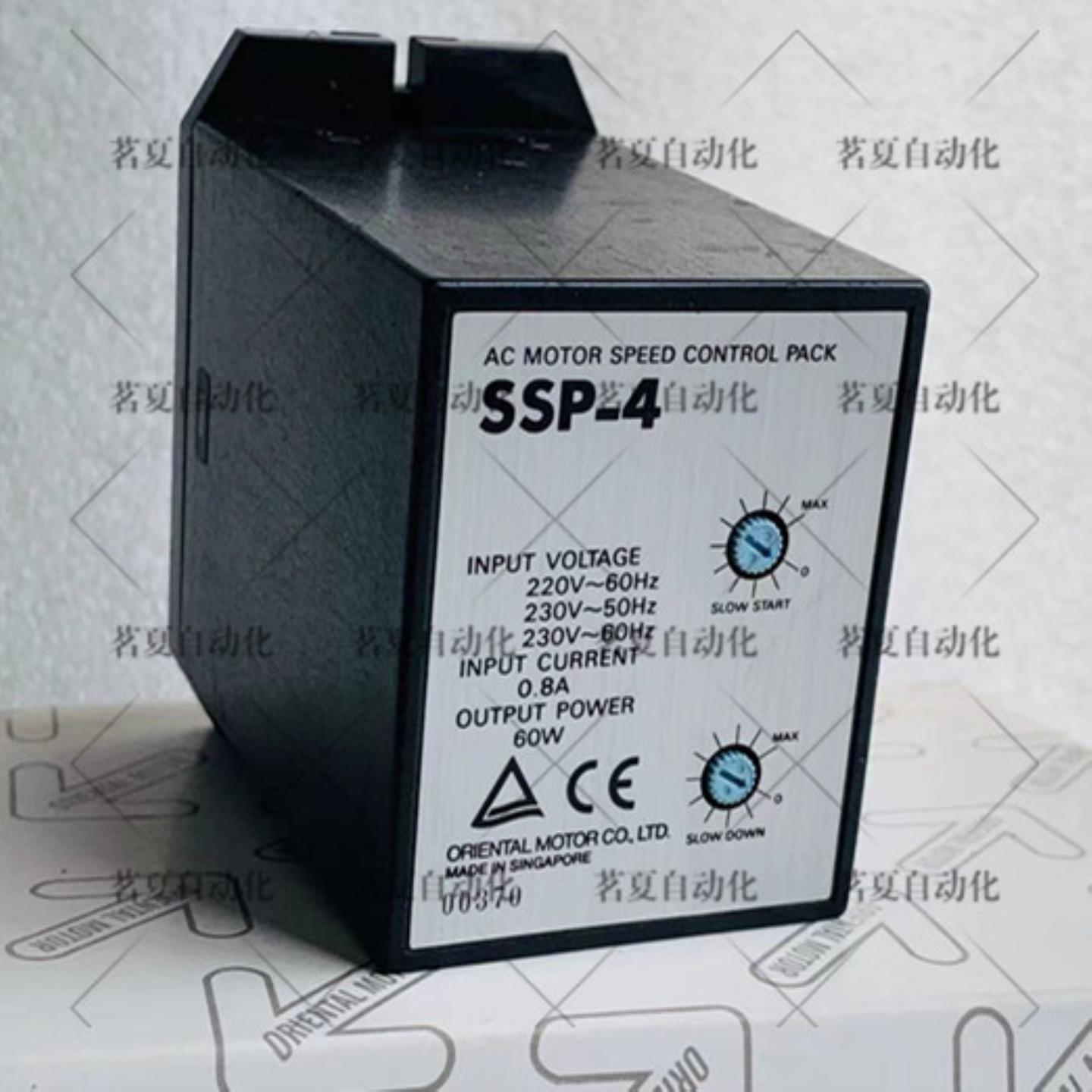 原装 日本进口东方马达调速器 SSP-4 现货 SSP-4
