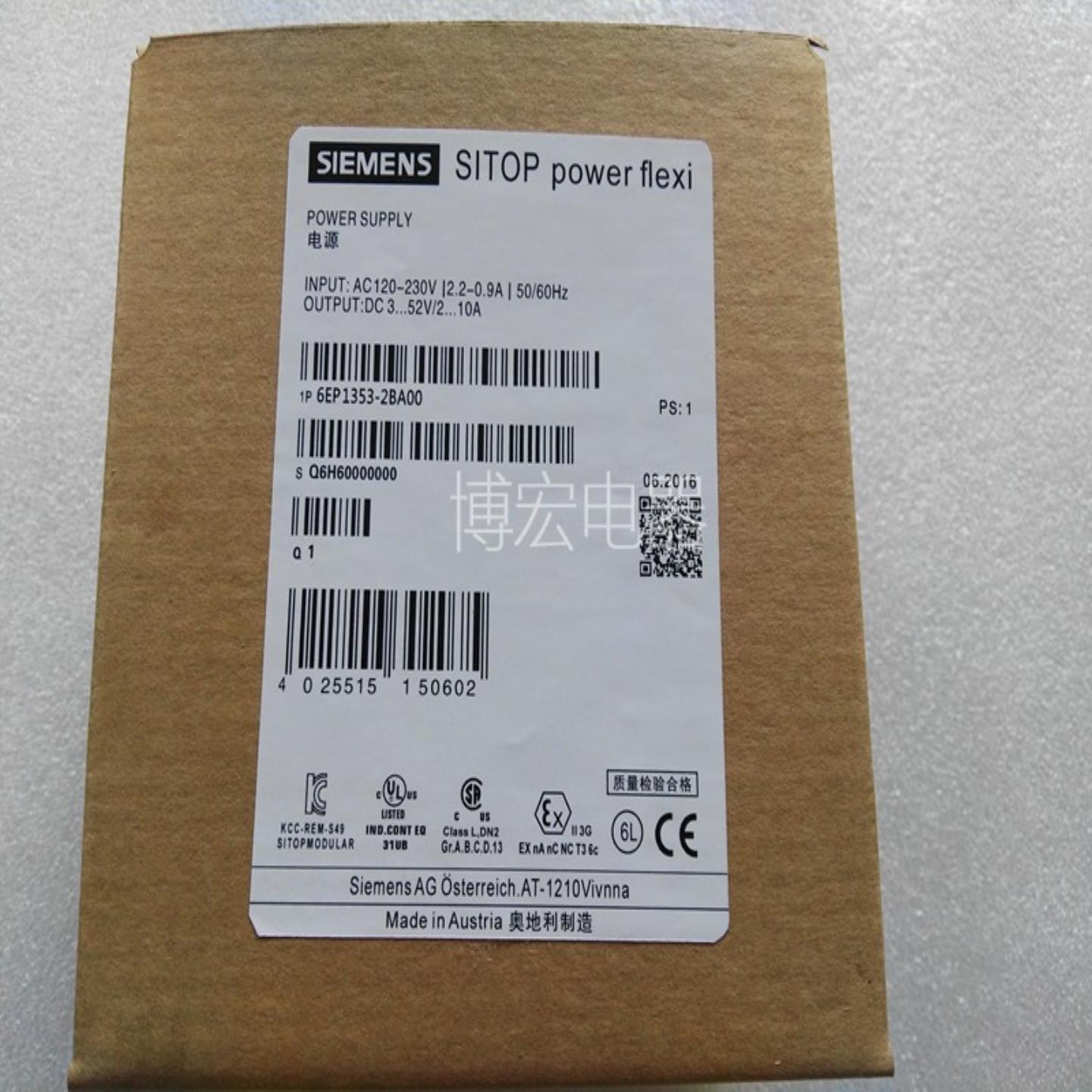 SITOP电源6EP1353-2BA00   2BAOO   6EP1353-0AA00 6EP1333-2BA