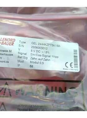 汇盈 传感器L+B编码器GEL2444KZPT5K150 便宜处理
