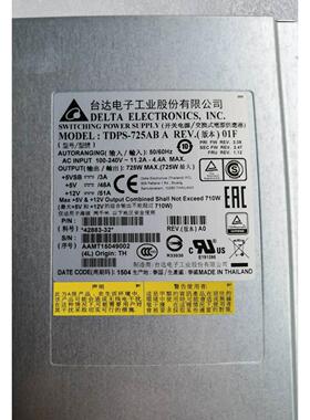 【汇盈传感器】X-48870-00-R6 42883-32 NetApp E2700 TDPS-725AB