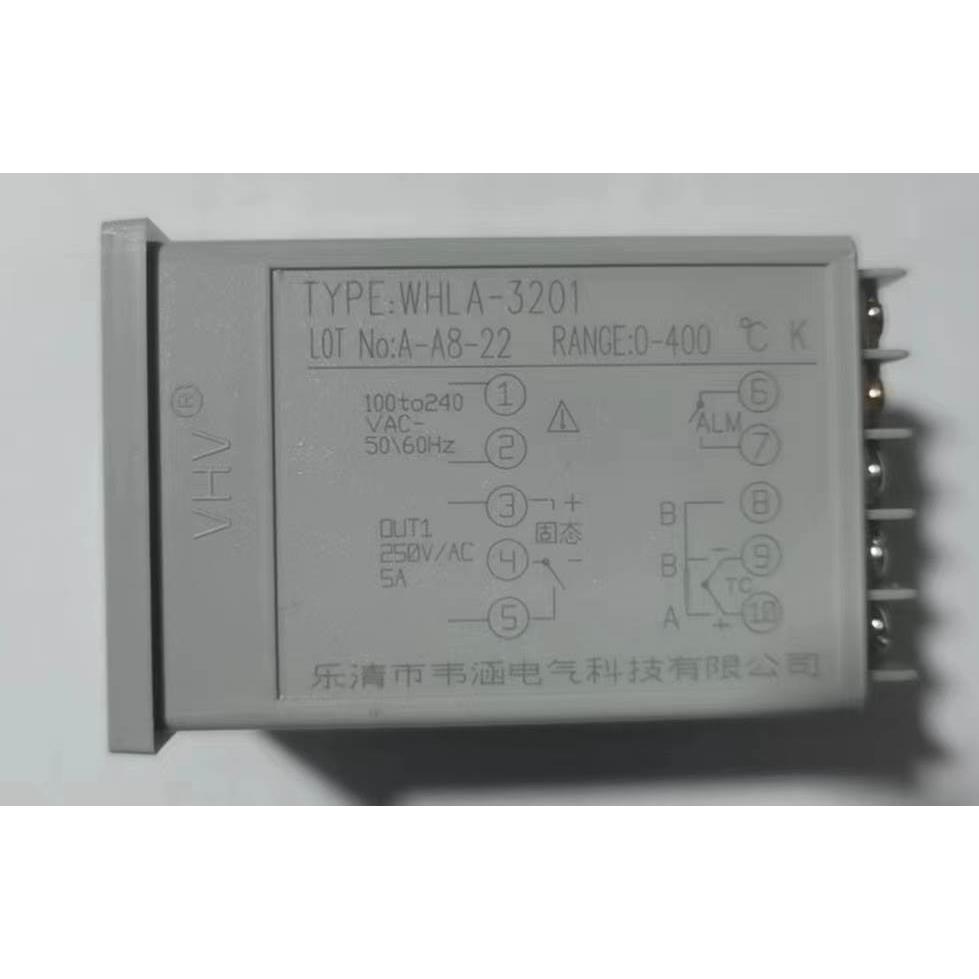 【汇盈传感器】VHV WHLA-3201升级 韦涵电器温控器 VHA WHA-00201