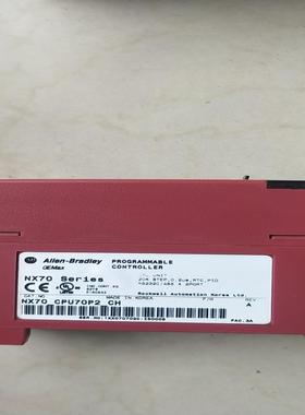 拆机正品 AB NX-CPU70P2-CH  现货