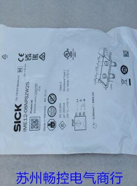 *销售*施克SICK传感器 IME12-08NPSZW2S 1040782
