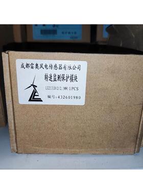 Aera氮气FC-261J FC-260J N2流量计 实物实拍