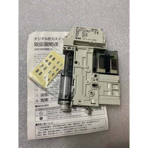 【汇盈传感器】SMC真空发生器 ZK2-ZSFA-A