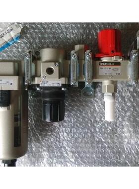 全新原装SMC三联件AC40B-04DP-V-X2950议价