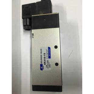 15全新原装 现货台湾KSD电磁阀4K410 当天发货议价