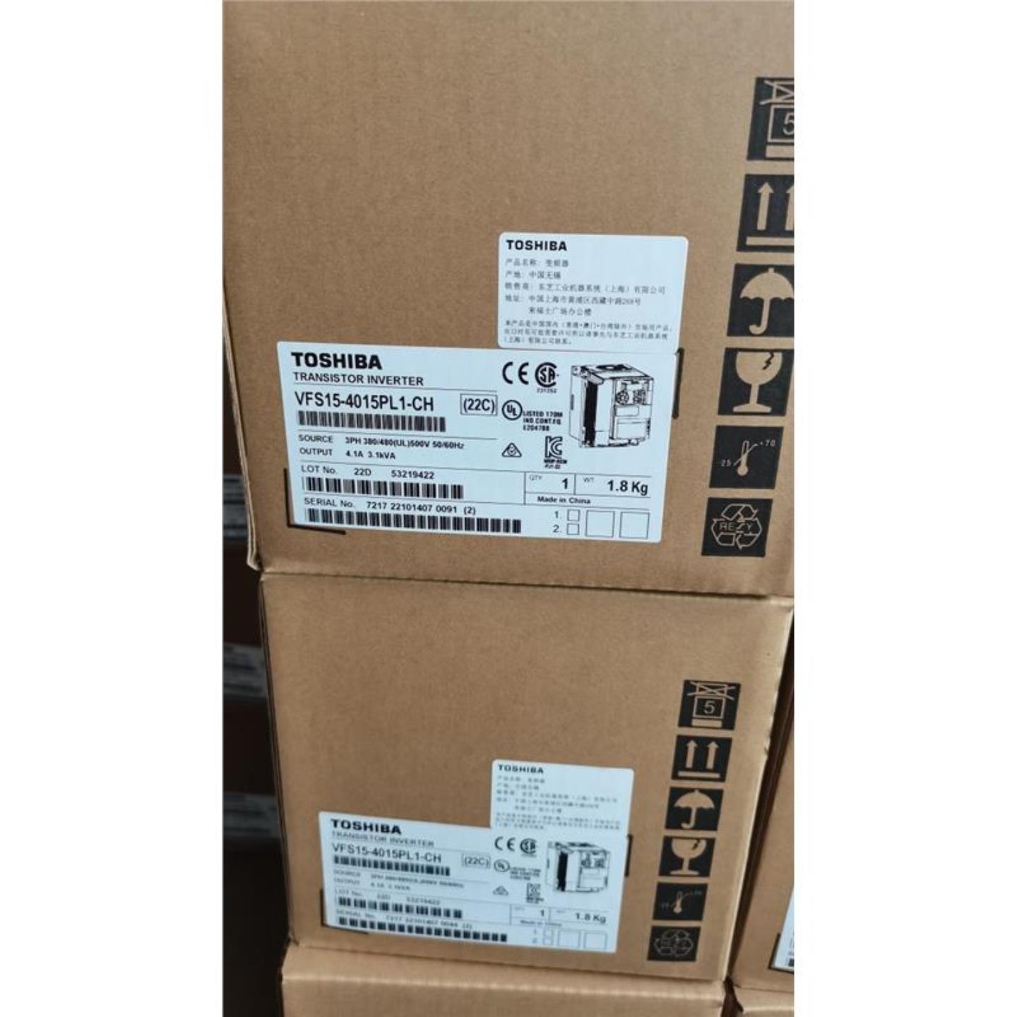 正品变频器VFS15-4015PL1-CH 4022 4037 4055 4075 4110 4150