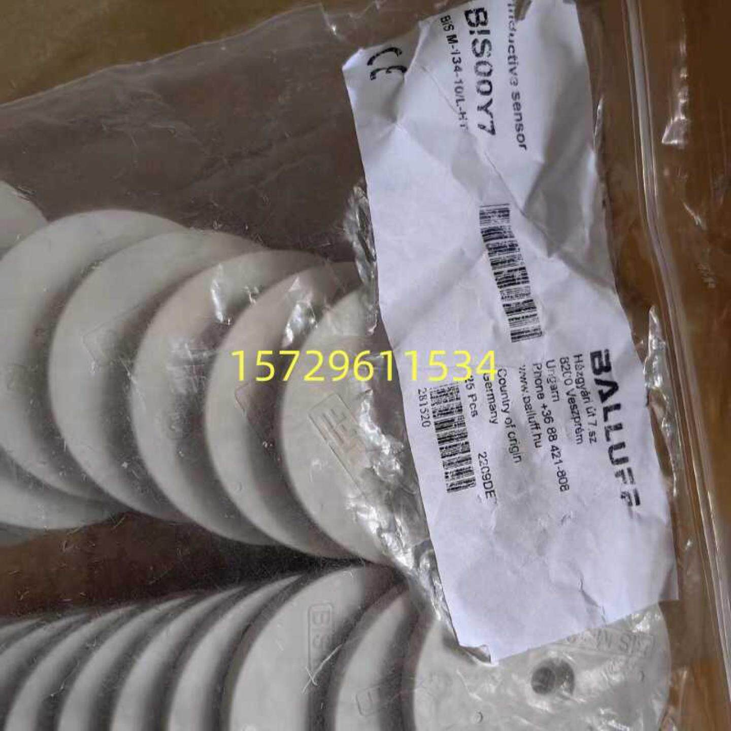 BALLUFF巴鲁夫BIS00Y7 BIS M-134-10L-HTRFID读写头和电子标签