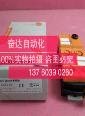 易福门IFM模块AC5253 AC5246 AC5236 AC5228 全新原装 现货议价