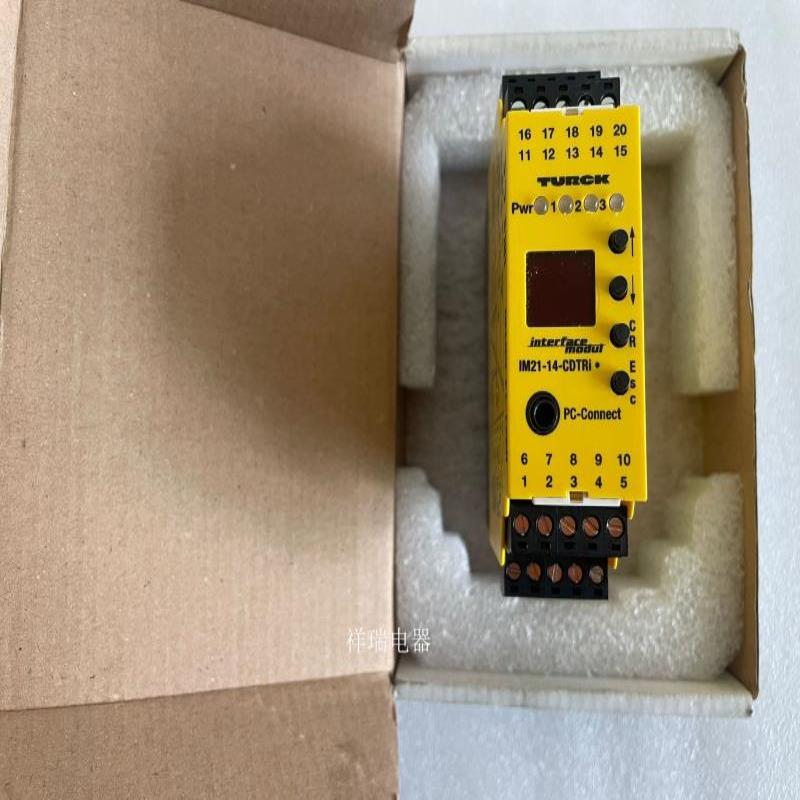 原装正品图尔克TURCK隔离栅IM21-14-CDTRI 现货 议价