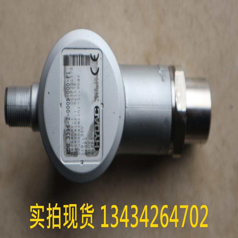 拆机正品 贺德克 EDS 3396-2-0009-000-F1  实物拍摄 现货