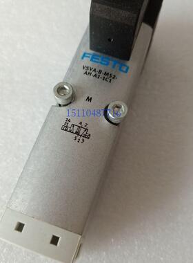 费斯托 FESTO 电磁阀 VSVA-B-M52-AH-A1-1C1 546700 现货
