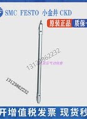 SMCRB80100-200300400500600700800100012001500系列