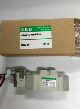 现货供应日本CKD电磁阀4HA219-06/4JA219-06-E2-3全新原装议价