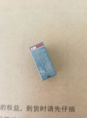 ABB 继电器 CR-P230AC2 1SVR405601R3000