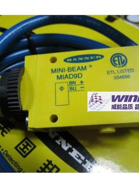 barcontrol PDS-1-008-M-2-2 PDS-1-008-M-2-1压力传感器