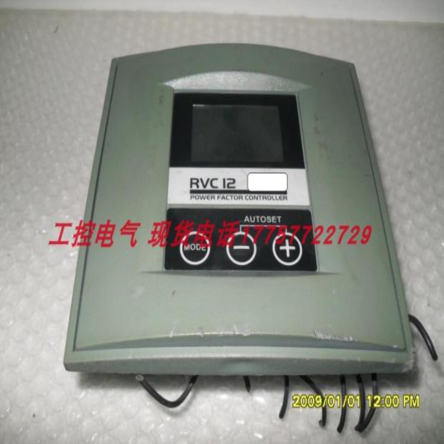 功率因数控制器RVC12-5A  2005083726
