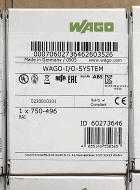 wenglor威格勒 IB040M37VB