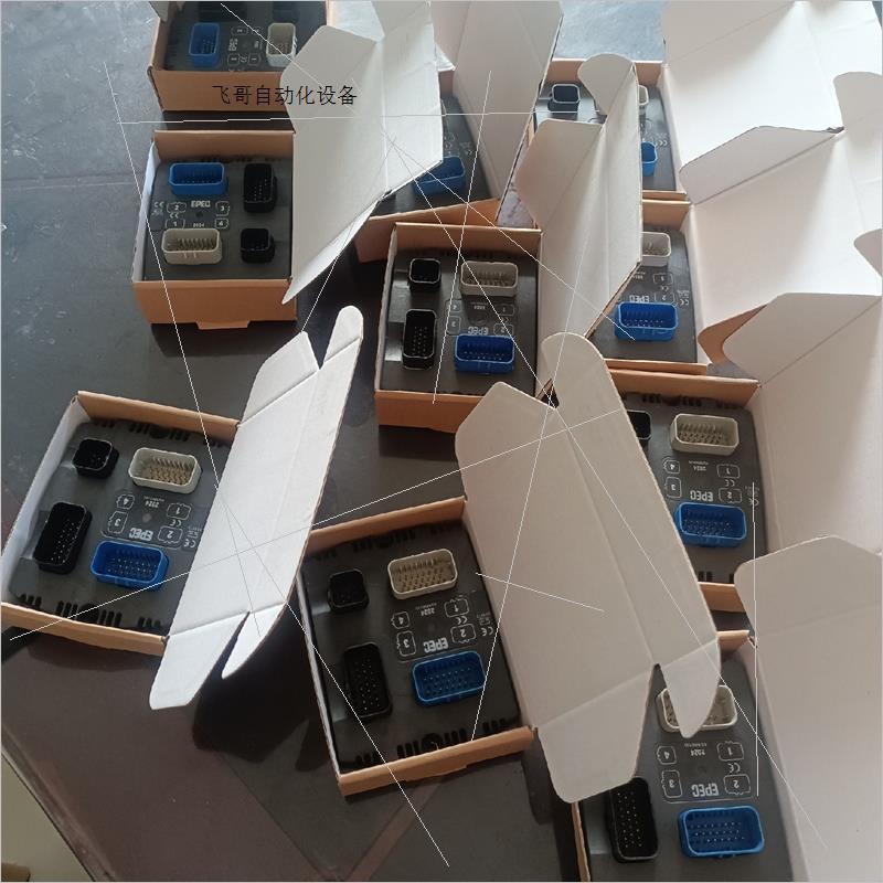 EPEC2024非全新带包装已测试包功能