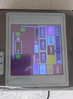 AMENS GD058 触摸屏功能正常拆机实物图片