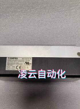 【汇盈传感器】KONGSBERG SINPRO 电源模块 现货