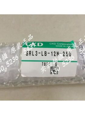 原装CKD喜开理超级无杆气缸SRL3-LB1-32B-800/T特