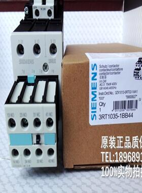 3RT1034-1B43RT1034-1BB44接触器3RT1035-1BB443RT1036-1BB44
