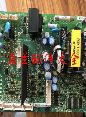 拆机安川A1000 55KW变频器AB4A0139驱动板 ETC710133BETC710132