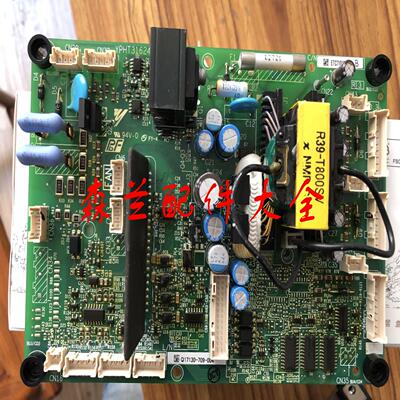 拆机安川A1000 55KW变频器AB4A0139驱动板 ETC710133BETC710132