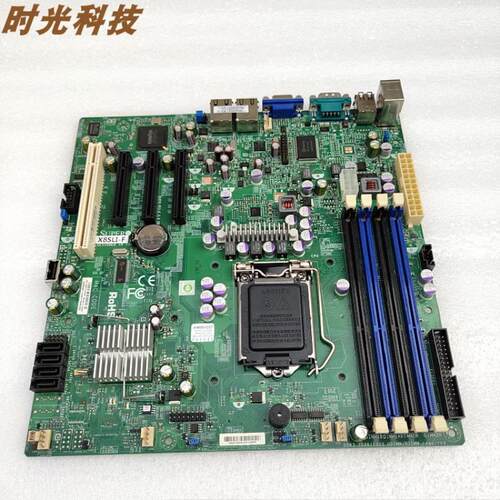 超微 X8SLI-F 1156针 双网卡服务器主板 至强X3400L3400 酷睿i3