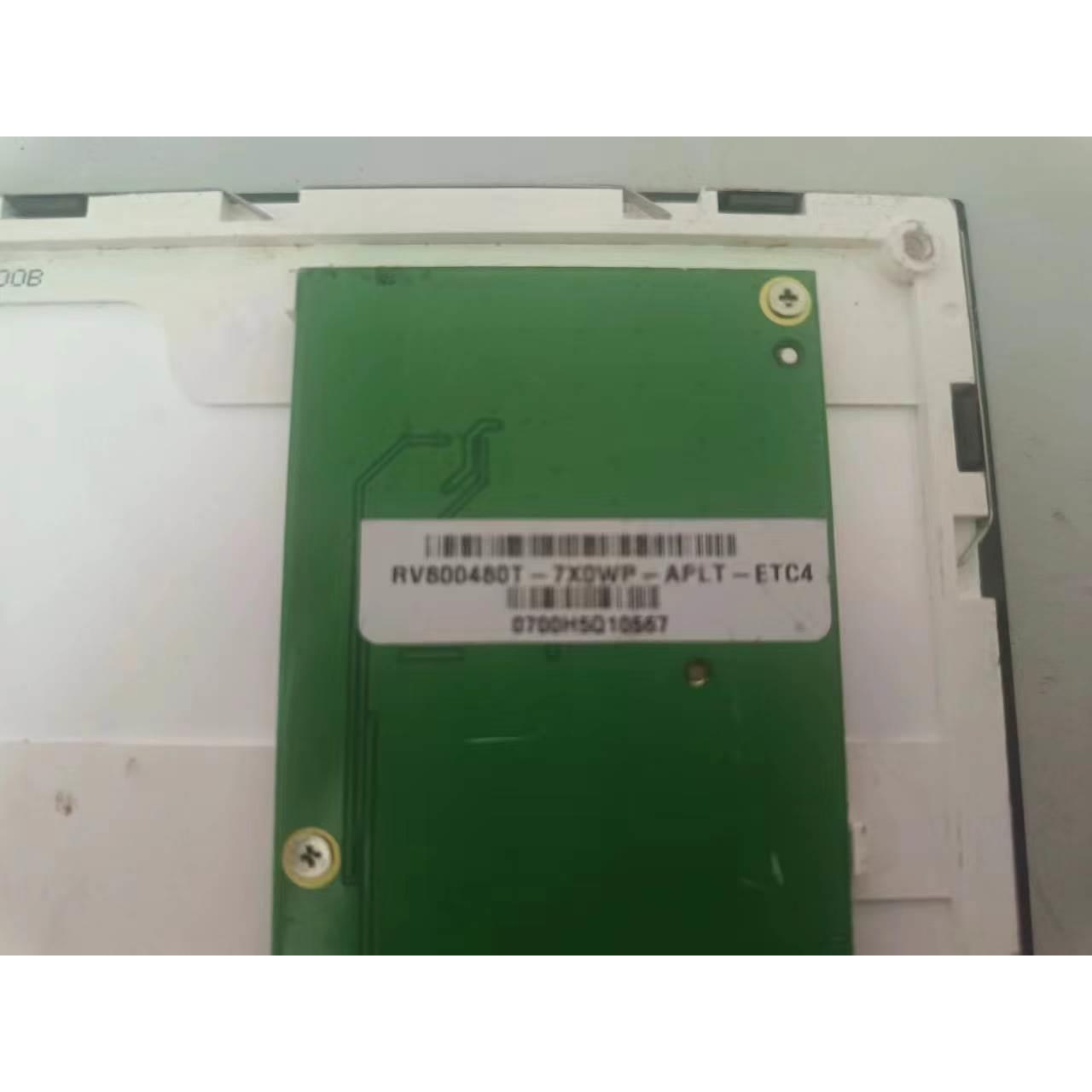 VGG804805/06-6UFLWF/HDA700L-GH-FW/PV800480T-7X0WP  价格商谈