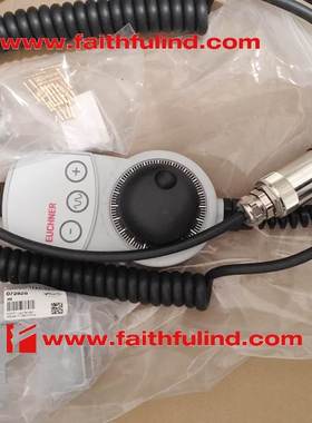 Euchner 072936 安士能安全模块 HBA-072936 072828