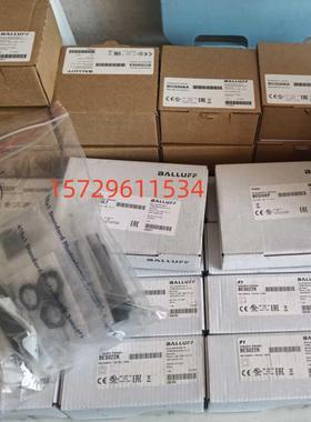 BES022K BES Q40KFU-PAC15A-S04GBalluff 巴鲁夫电感式接近开关