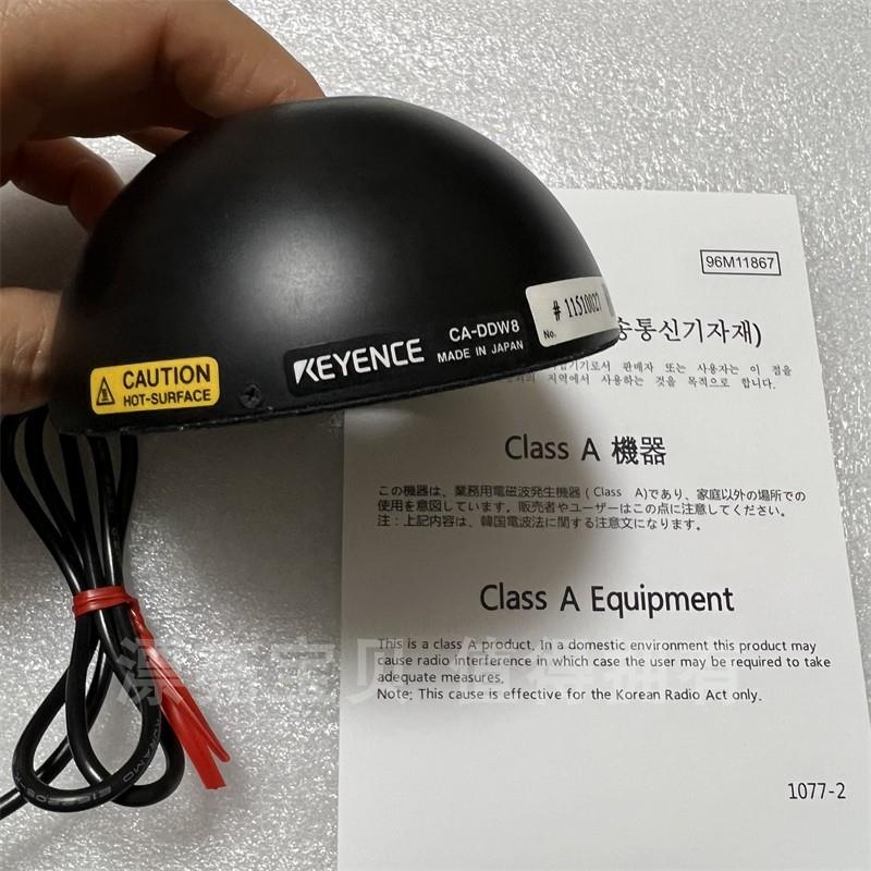 基恩士 CA-DDW8 CA-DDW15 CA-DLR7 红色圆顶光源KEYENCE 实拍