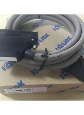 【汇盈传感器】IOLINK C40HF-20PB-1 SAMWON 电缆