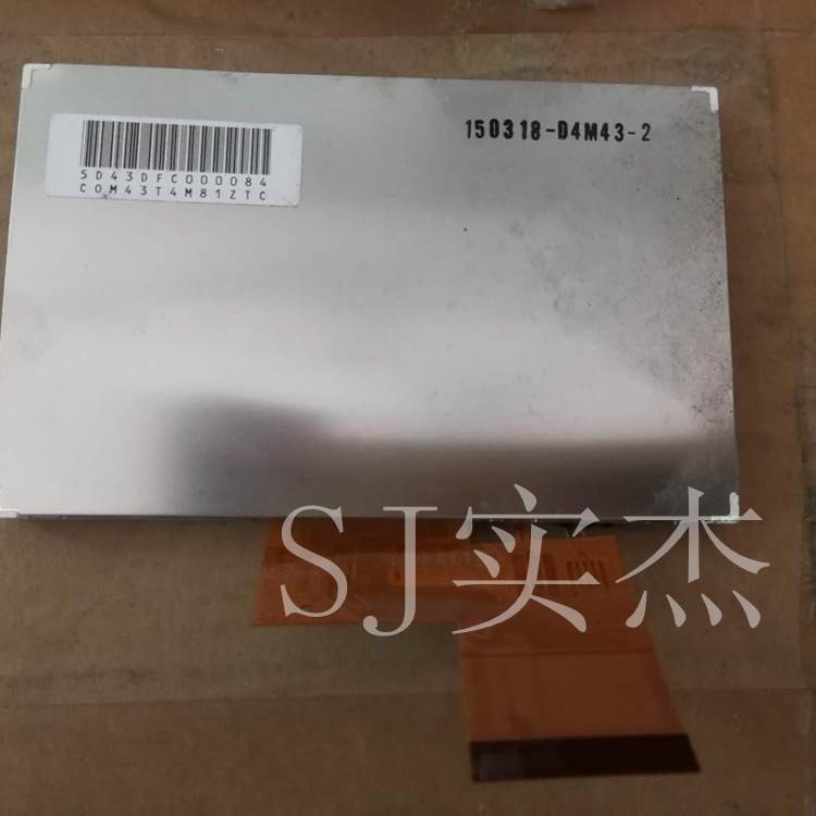 供应COM48T4M720S2 LCD液晶屏 显示屏 质量保证 价格商谈