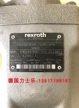 力士乐柱塞泵A10VSO10DR/52R-VPA14N00 R902453681