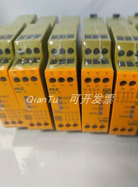 PILZ/皮尔磁安全继电器777606 PNOZ X9P 现